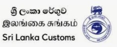 Customs