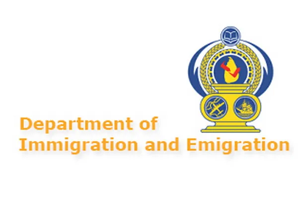 Imigra